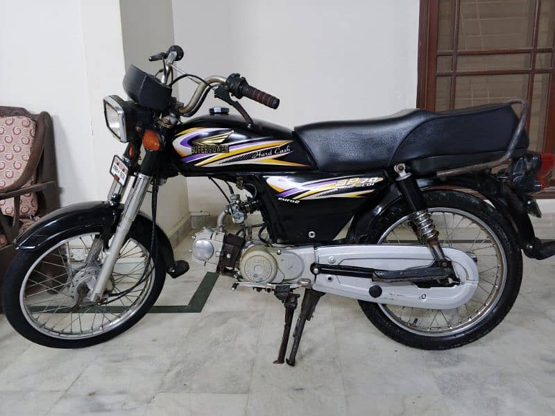 Super Power 70cc 3