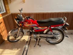 "CD70 Motorcycle for Sale - 24,050 km - Good Condition"