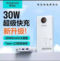 ROMOSS 20000mAh Power Bank 30W Fast Charging