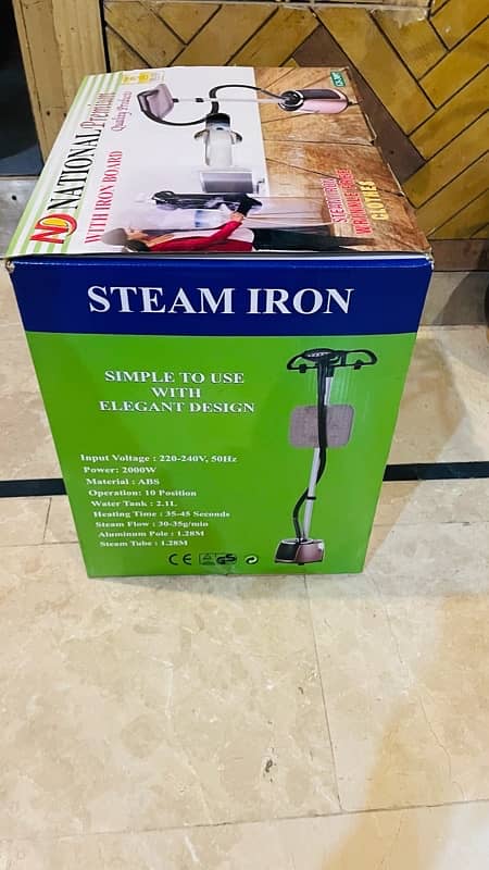 national ND steam iron 2year warranty 2