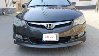 Honda Civic VTi Oriel Prosmatec 2006