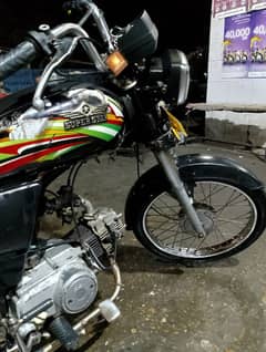 Super star 70cc 10/8 condition all okay.