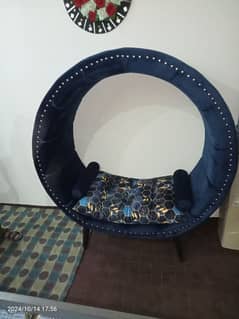 ring sofa