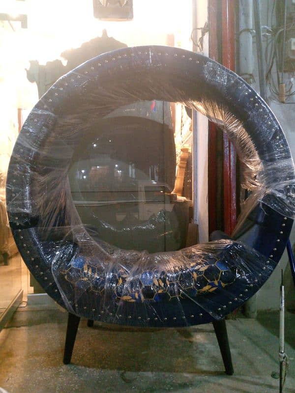 ring sofa 1