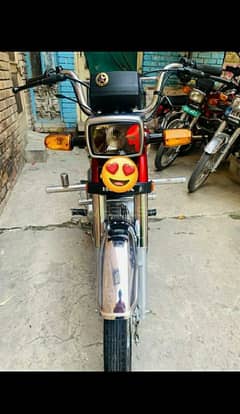 Honda cd70