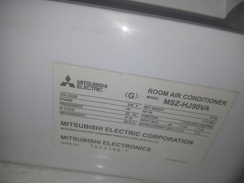 Mitsubishi 1.5 ton AC for sale. Almost new and cheap -  923005527156 1