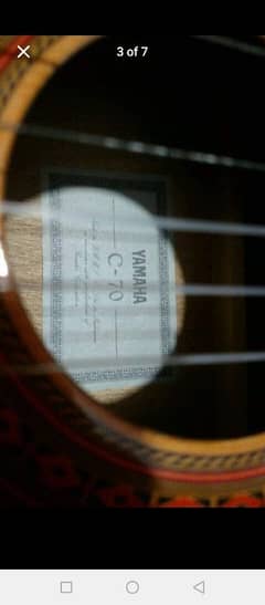 classical guitar model C 70