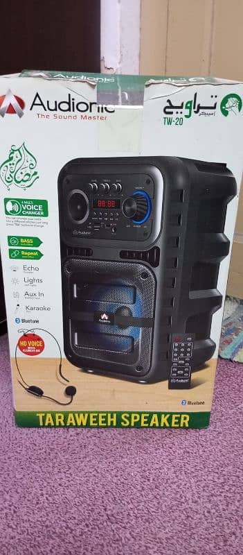 audionic taraweeh speaker tw-20 1