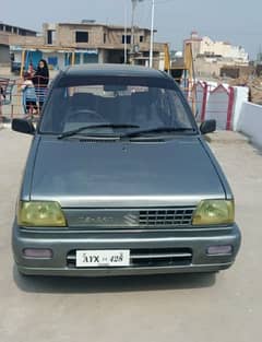 Suzuki Mehran VXR 2013