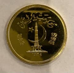 Pakistan 1976 3000 Rupee Astor Markhor Gold coin