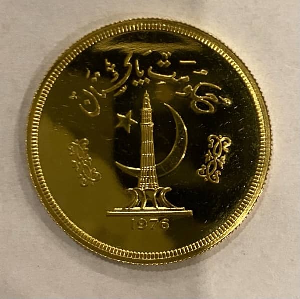 Pakistan 1976 3000 Rupee Astor Markhor Gold coin 0