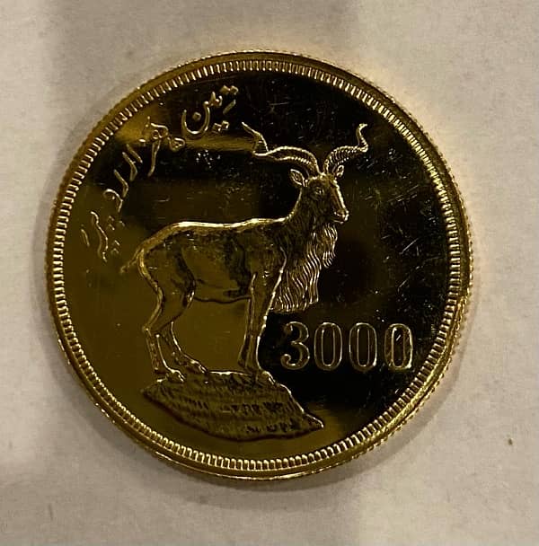 Pakistan 1976 3000 Rupee Astor Markhor Gold coin 2