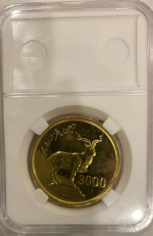 Pakistan 1976 3000 Rupee Astor Markhor Gold coin 4