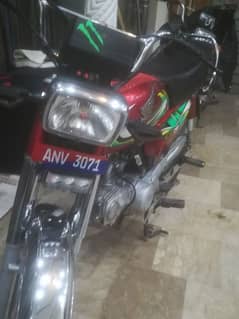 I am selling honda 70