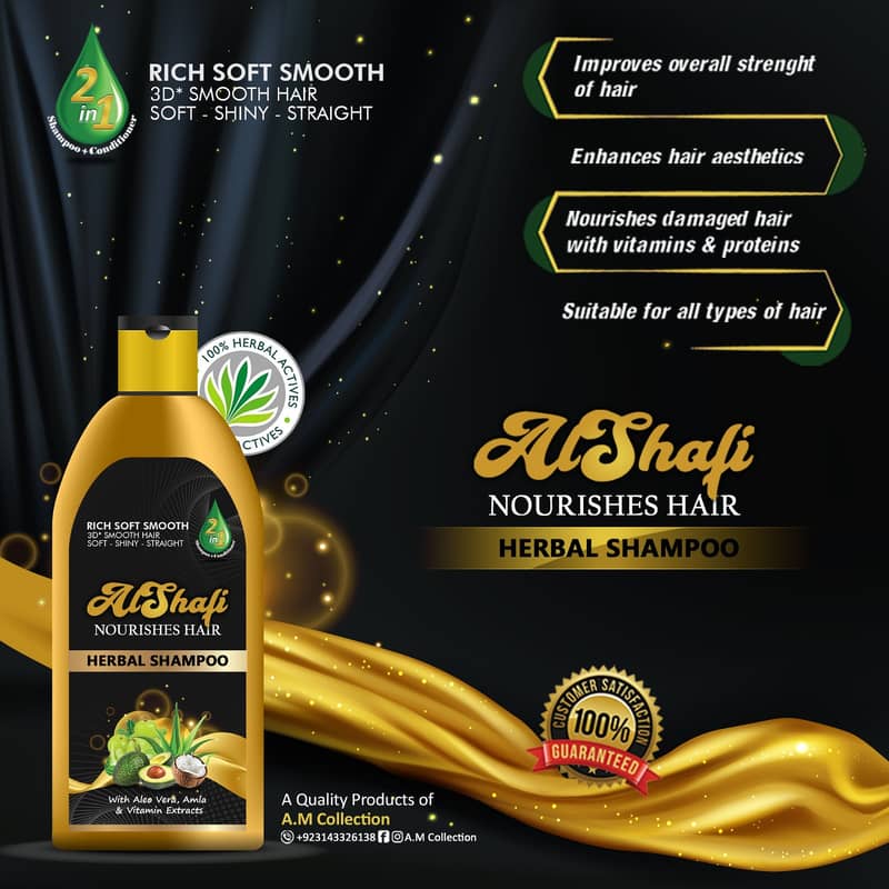 AL-Shafi Herbal Shampoo 0