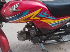 Honda cd70 dream