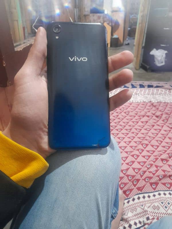 vivo 1823 mobile phone exchange possible 5