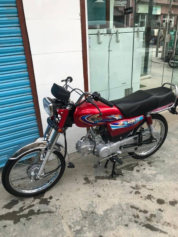 united 24 model ha ( 10 month ka bike ha) 2