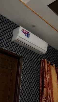 dawanlace inverter ac no repair a one condition