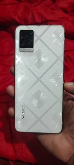 Vivo V20 Special Addition