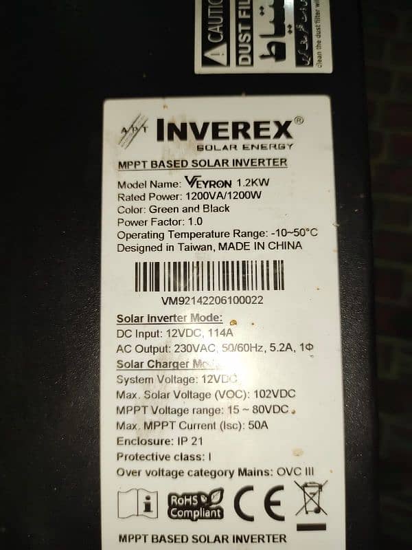 maxpower 2.2kv 2 battery operated 3