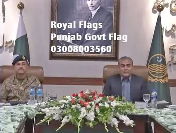 CM Punjab & Government Flags with Golden Pole | Commissioner Flag pole 3