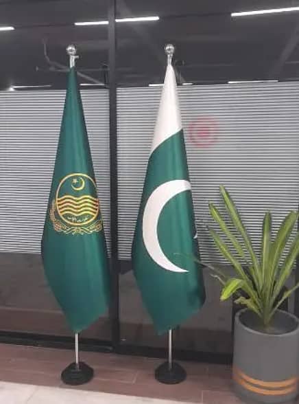 CM Punjab & Government Flags with Golden Pole | Commissioner Flag pole 6