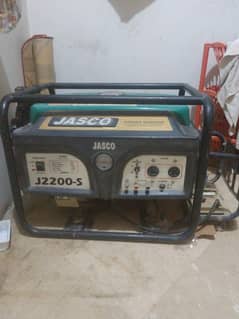 Jasco Generator