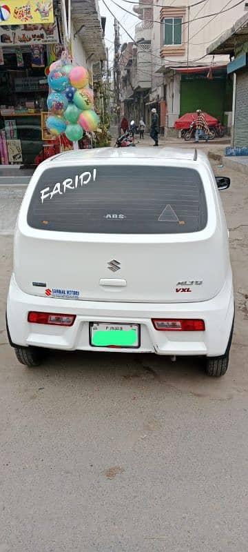 Suzuki Alto 2021 1