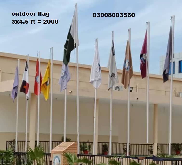 Outdoor Pole Flags – Now Available in Karachi 3