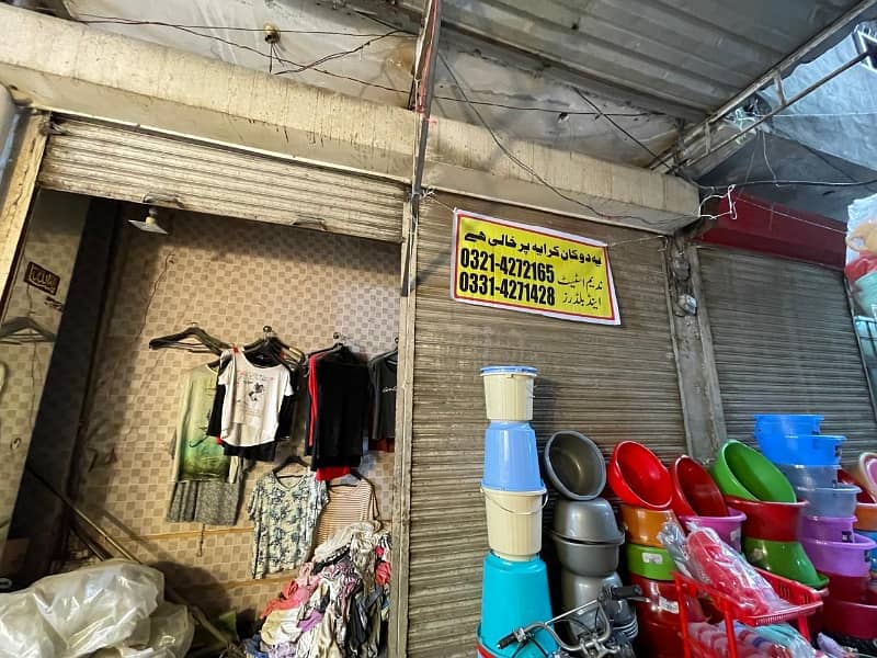 Shop Available For Rent In Ichhra Bazar 1