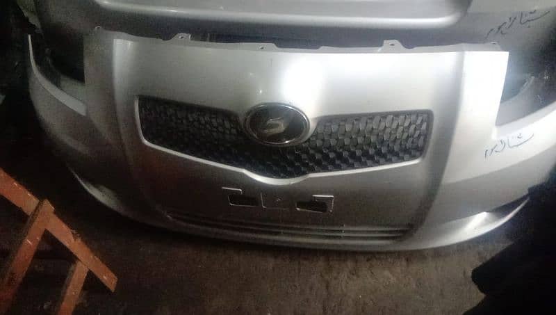 Vitz 2006 model original bumpers 0