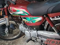 Honda CD 70 2021/2022  (0322-3276769)