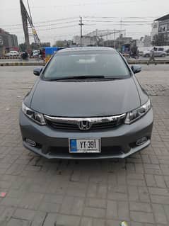 Honda Civic VTi Oriel Prosmatec 2013