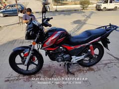 Honda CB150F 2018 LHR number