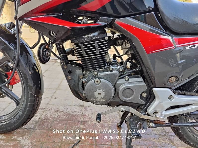 Honda CB150F 2018 LHR number 5