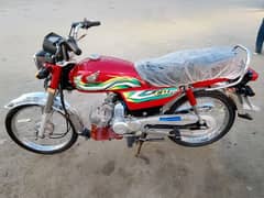 CD 70 Honda advice 23 k model h