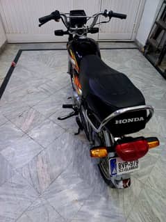 honda cd 70