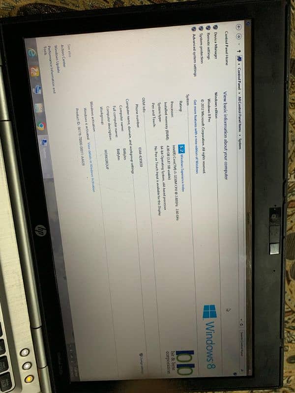 hp Elitebook Corei5 3rd generation 2570p 8