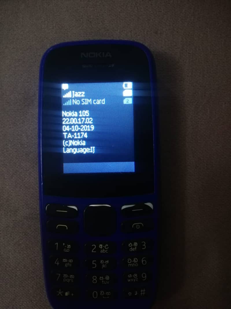 Nokia 105 double sim 3