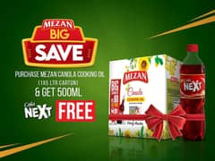 Mezan Canola Oil 1LTR X 5