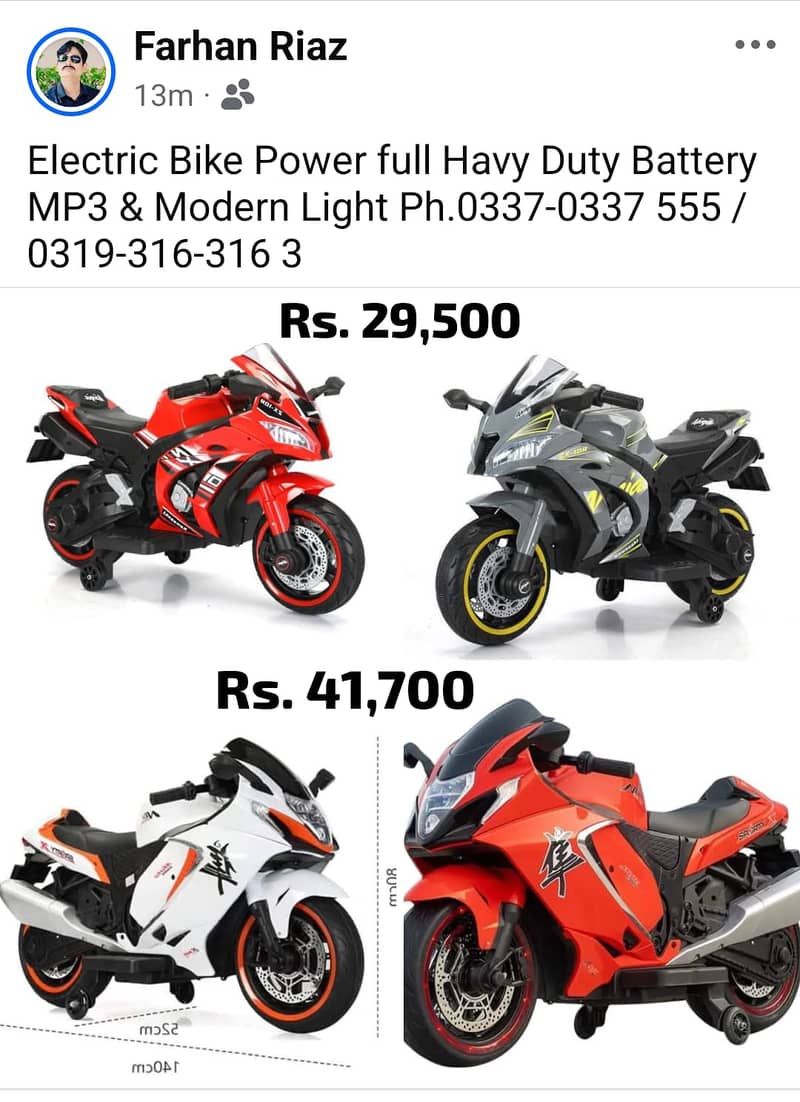 Electric Bike 0337 0337 555 MP3 and Lights Big Size with Double Motors 10