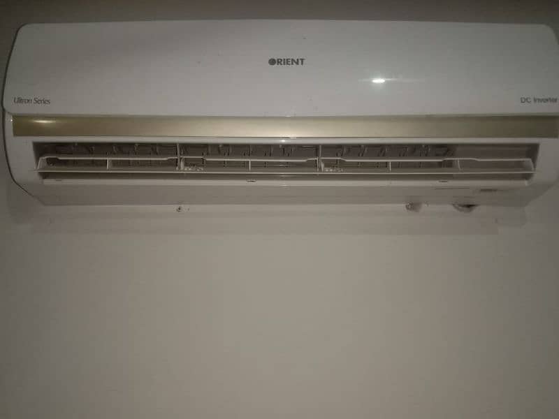 home use inverter ac 0