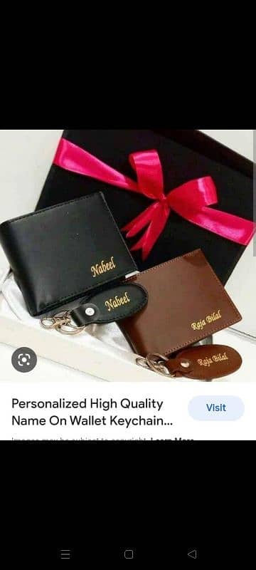 wallet keychain set 8