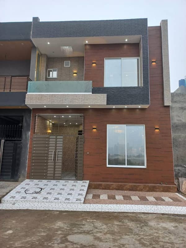 3 Marla House For Sale OPP DHA Phase 5 0