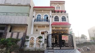 Prime Location In Formanites Housing Scheme - Block K Of Lahore, A 5 Marla House Is Available