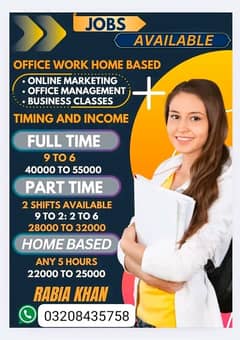 Online earning / Online job / Home base