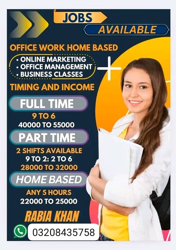 Online earning / Online job / Home base 0