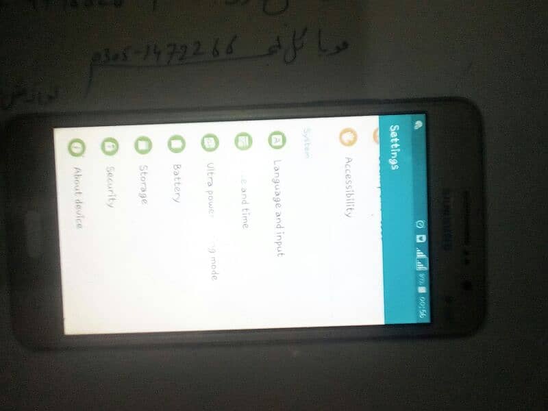 Emergency sale plz buy my cell demand 4000 1