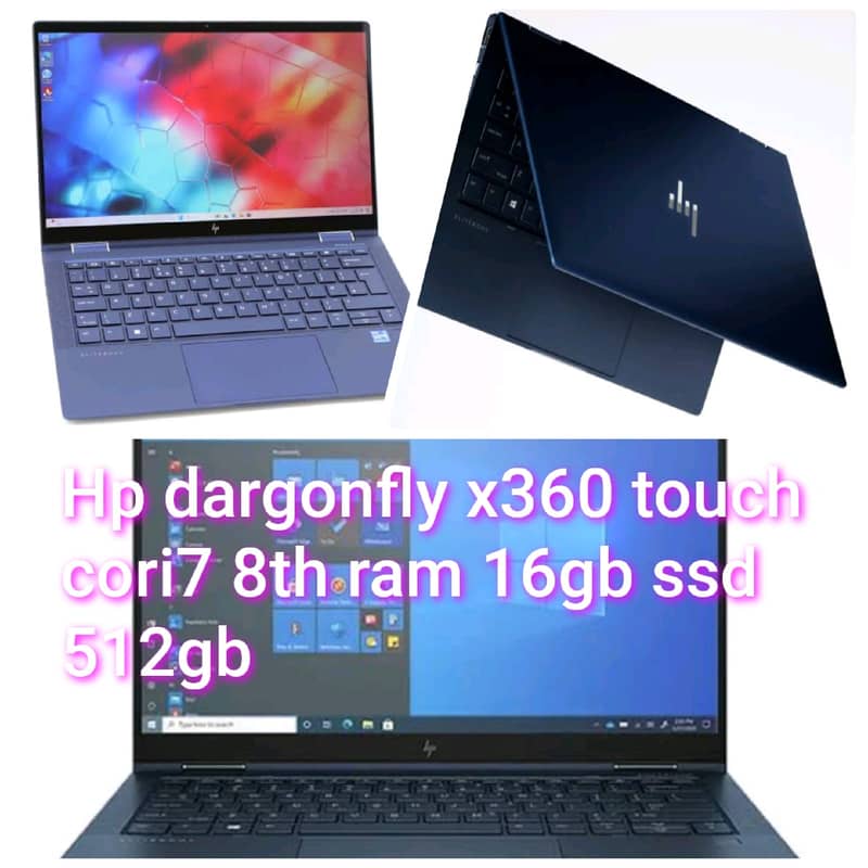 HP dargonfly x360 1